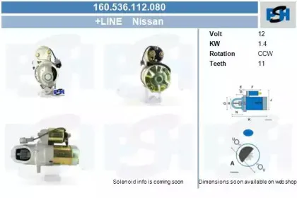 Стартер CV PSH купить