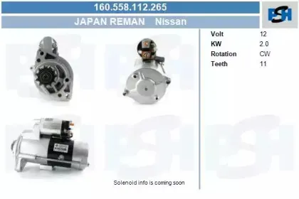 Стартер CV PSH купить
