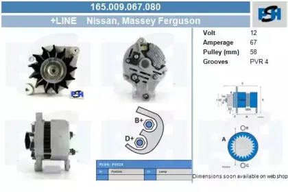 Генератор CV PSH купить