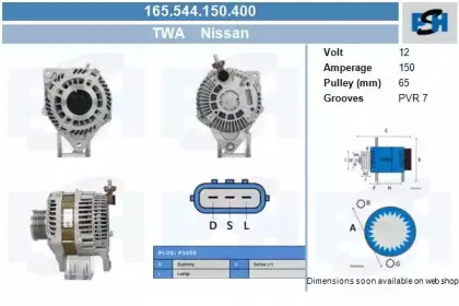 Генератор CV PSH купить