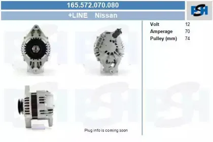 Генератор CV PSH купить