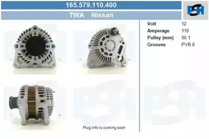 Генератор CV PSH купить
