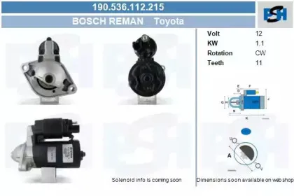 Стартер CV PSH купить