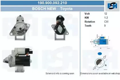 Стартер CV PSH купить