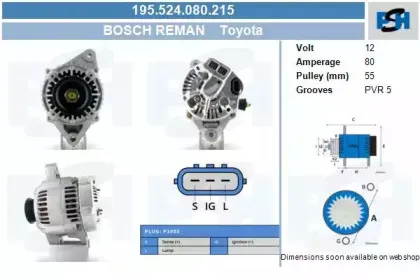 Генератор CV PSH купить