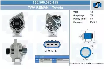 Генератор CV PSH купить