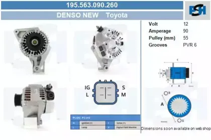 Генератор CV PSH купить