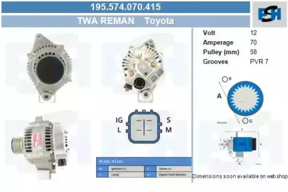 Генератор CV PSH купить