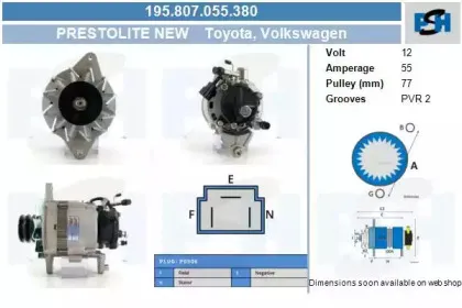 Генератор CV PSH купить