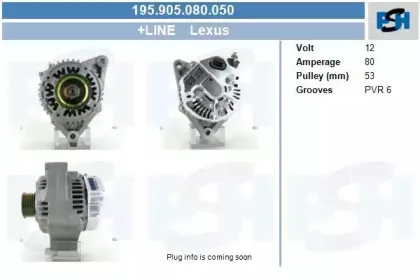 Генератор CV PSH купить