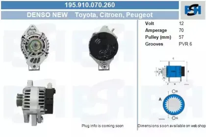 Генератор CV PSH купить