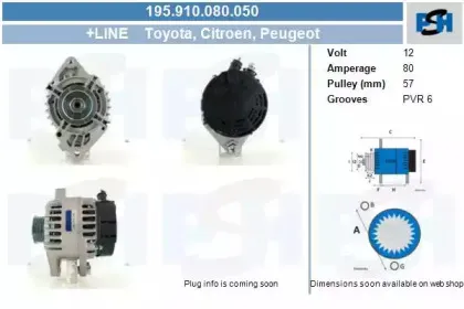 Генератор CV PSH купить