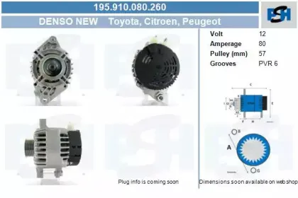 Генератор CV PSH купить
