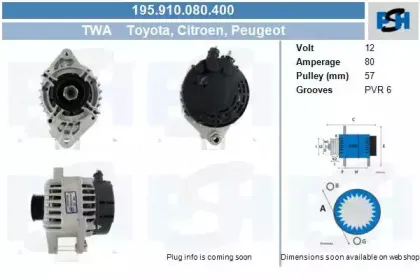Генератор CV PSH купить
