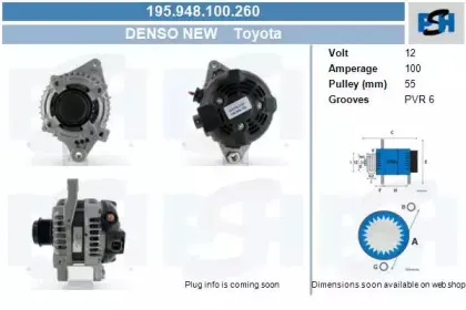 Генератор CV PSH купить