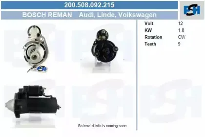 Стартер CV PSH купить