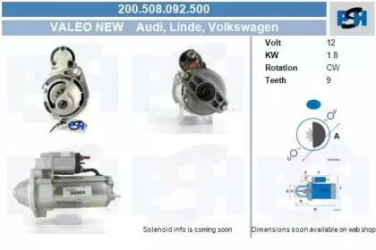 Стартер CV PSH купить