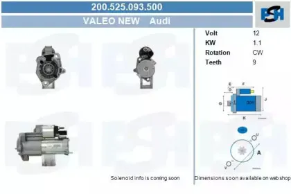 Стартер CV PSH купить