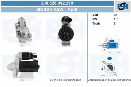 Стартер CV PSH купить