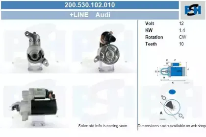Стартер CV PSH купить
