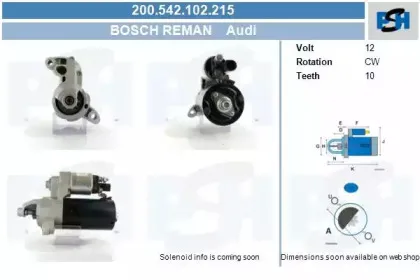 Стартер CV PSH купить