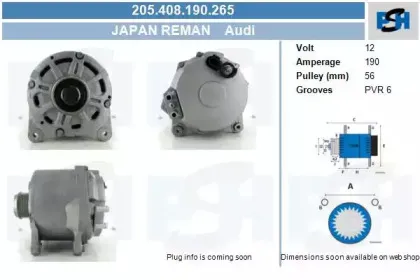 Генератор CV PSH купить