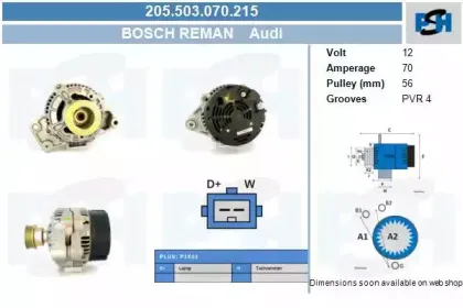 Генератор CV PSH купить