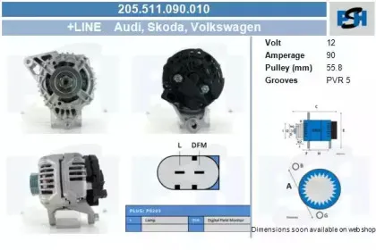 Генератор CV PSH купить