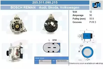 Генератор CV PSH купить