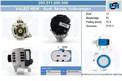 Генератор CV PSH купить
