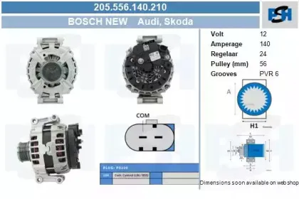 Генератор CV PSH купить