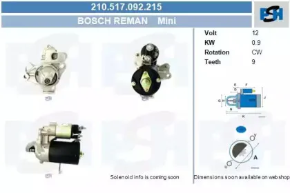 Стартер CV PSH купить