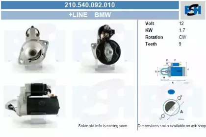 Стартер CV PSH купить