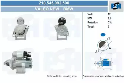 Стартер CV PSH купить