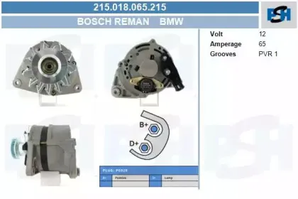 Генератор CV PSH купить