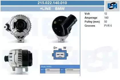 Генератор CV PSH купить