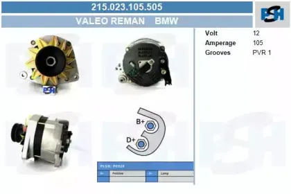 Генератор CV PSH купить