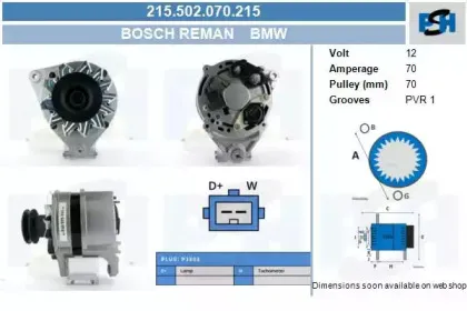 Генератор CV PSH купить