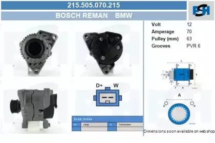 Генератор CV PSH купить