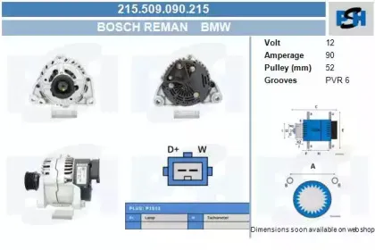 Генератор CV PSH купить