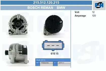 Генератор CV PSH купить