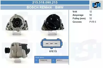 Генератор CV PSH купить