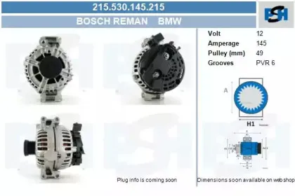 Генератор CV PSH купить