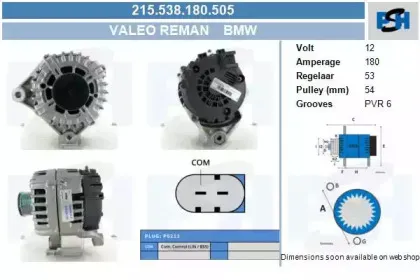 Генератор CV PSH купить