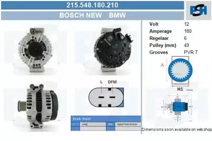 Генератор CV PSH купить