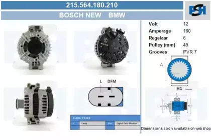 Генератор CV PSH купить