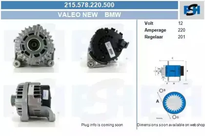 Генератор CV PSH купить