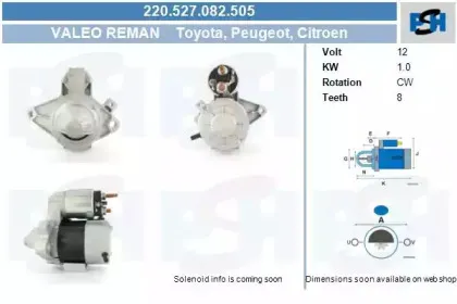 Стартер CV PSH купить