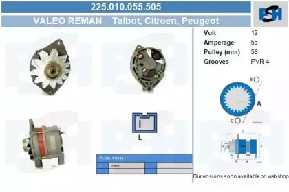 Генератор CV PSH купить