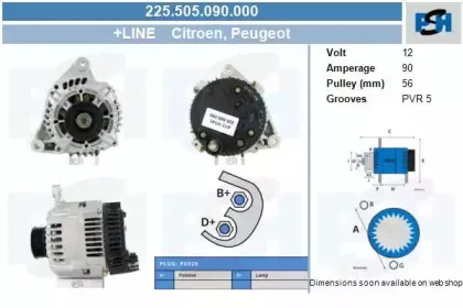 Генератор CV PSH купить
